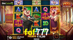 Basketball Betting fof777